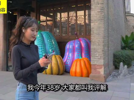 澳门赌场幸运儿,当表换钱过三关,成功回本35万。 澳门赌场幸运儿,当表换钱过三关,成功回本35万。#反赌故事 #反赌戒赌 #反赌反诈 #戒赌反赌