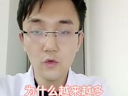 为什么越来越多的年轻人出现手脚发麻的症状?#科普 #抗击疫情 #手脚发麻