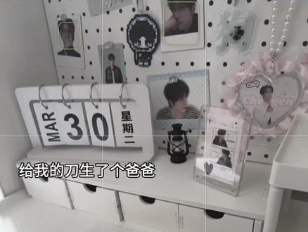 boxing..|交友#余承恩 #开箱