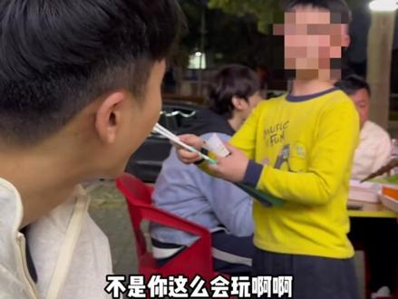 吃个饭被隔壁小孩哥真实了 三角洲你看看你带的兵
#三角洲行动