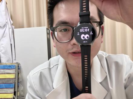 我把手表带进了核磁室,然后它“死”了。 MRI室:电子产品的“坟场”#医学科普 #核磁共振 #影像科 #青年创作者成长计划 #电子坟场