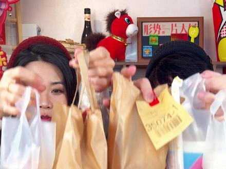 麦麦,你真的越来越浪了!瞎搞有一套! #麦当劳新品 #美食测评 #青年创作者计划 #好好玩青年大赏 #麦当劳