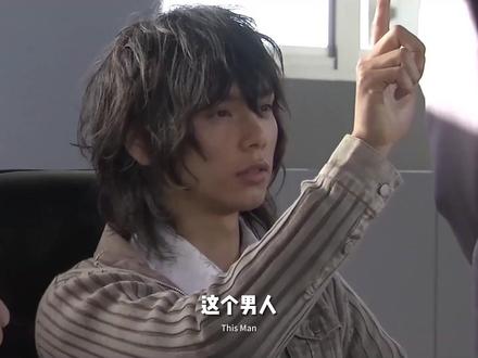 不是哥们儿,你剧里剧外都是一个人设啊?#天道总司 #水岛宏 #假面骑士 #人物故事 #drakstreet