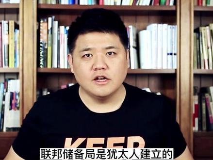 犹太人为什么那么优秀?#家庭教育 #父母课堂 #智慧