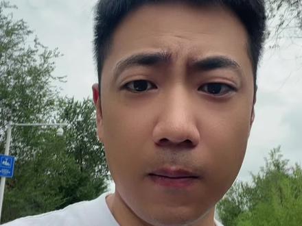 弹幕游戏权限放开了