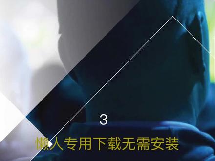三、虚拟机安装mac系统克隆方式安装。 哪种安装方式黑频果比较稳定? #黑苹果