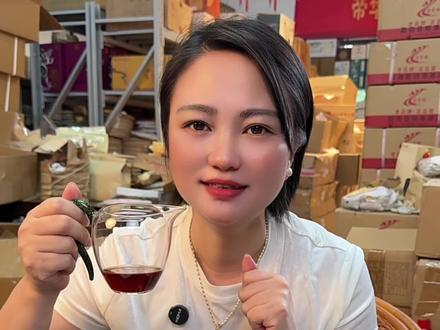 18年的天地人老熟茶,好喝,快试试