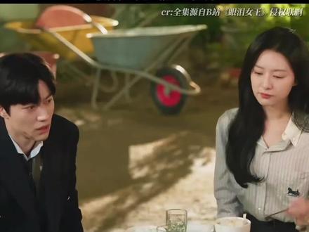 来自亲姐的血脉压制。#眼泪女王#金智媛#韩剧