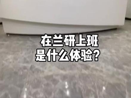 又是恨自己的一天,可能这就是我们朴实无华的生活吧#打工人 @DOU+小助手