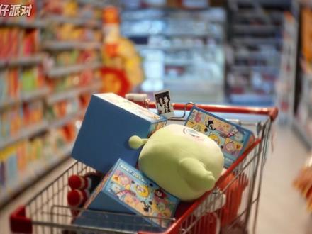 蛋仔派对:寻宝队新怪物爆料,塑料袋子也能吃蛋了? #蛋仔派对#蛋仔派对创计划#蛋仔岛新年第一拍#蛋仔惊魂攻略站#蛋仔高玩小课堂