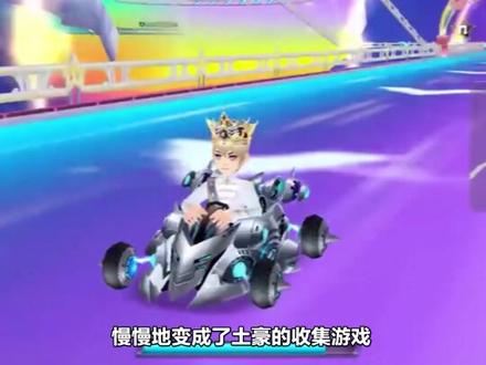 曾经日活千万的游戏,如今为何跌落神坛?#游戏