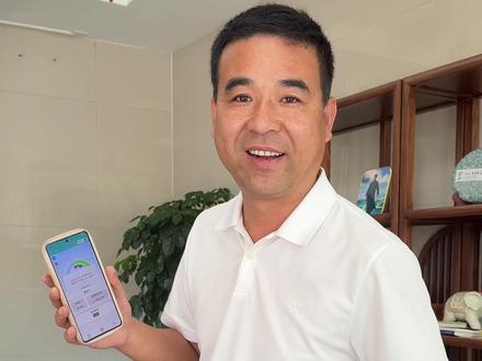 教你怎么连接比亚迪蓝牙