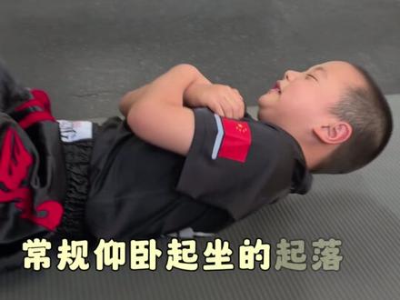 #中考体育冲刺 #创作者中心 #创作灵感 #仰卧起坐 #体育中考 仰卧起坐怎么1分钟突破?我们该做什么训练
