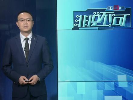 教坏孩子?又一部动画片被家长列入黑名单#育儿 @DOU+小助手 @边先森