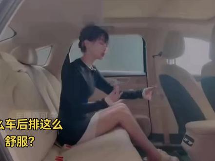 荣威M7 DMH 智慧座舱 什么车这么帅!
是劳斯莱斯?
试驾了M7,体验简直惊喜满分!
最让我惊艳的是一键大躺模式,座椅放倒瞬间切换成移动休憩舱,长途出行的疲惫感瞬间消散,安逸得不想起身。
后排空间更是越级表现,宽敞到能轻松舒展身体,说是“总统级待遇”一点不夸张,瞬间被圈粉!
特别是:荣威M7 DMH 的智慧座舱
AI智慧座舱堪称贴心助手,一声呼唤就能精准响应:想吃的美食推荐、想去的目的地导航,全程无缝衔接,真正做到“知你知行”。
娱乐大屏尺寸超给力,旅途刷剧、看综艺画质清晰流畅,沉浸感拉满。
内饰储物空间设计也超实用,包包、饮料、小物件随手安放,整洁又方便,细节满分!
#荣威KOE创作者计划7月 #新推官荣威M7DMH实车亮相 #荣威M7DMH #荣威M7实车亮相 #劳斯莱斯前设计师全新力作