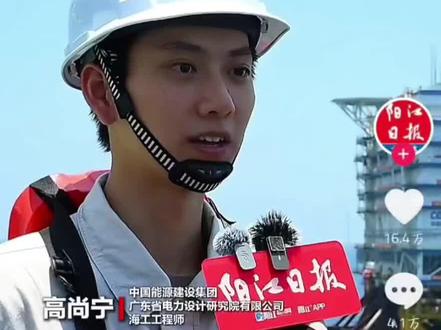 下辈子还和你们做网友,后面评论区发言简直灵魂碰撞#海洋之心#高工