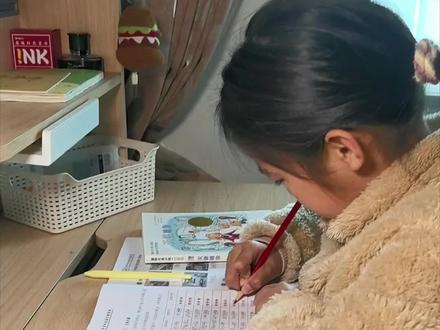 三年级下册仿写小练笔,每天一篇,轻松练作文!
同步课本句式、段落仿写,从短句到片段逐步提升,
孩子不怕写作文,语感越来越好,卷面更加分。
坚持每天练一练,写作能力悄悄进步~
家长直接给孩子练起来!#三年级语文 #三年级作文 #仿写