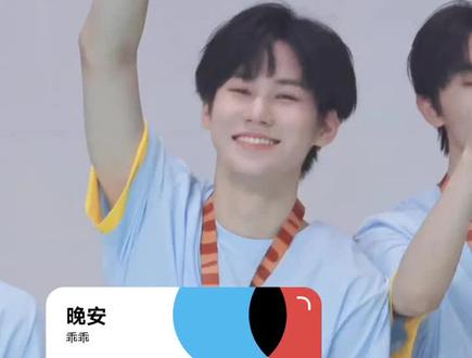 #快捷指令 #张真源#张真源语录 #原声 原声来了😘