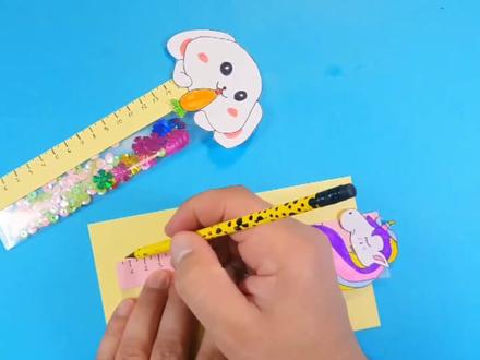 DIY卡通摇摇尺,图案随心画超可爱! #简单小手工 #创意手工 #手工diy #手工制作