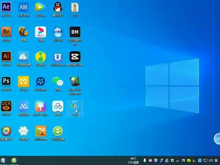 Gif动态图的解析与修改 #办公软件技巧