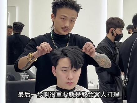 #男士发型 大家好、一起做个头发吧#男士烫发KEN #服帖烫KEN #上海男士发型设计ken