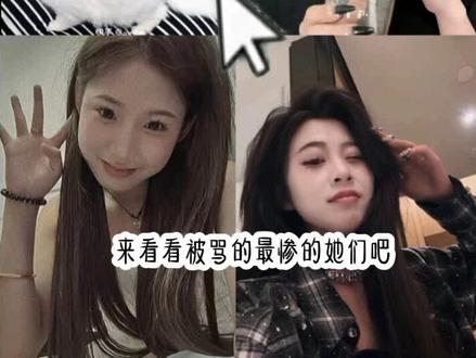 菜鱼 KK 李启萌 李晓琼