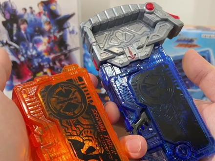 这两个密钥居然花了我700多块钱?#宅物 #假面骑士零一