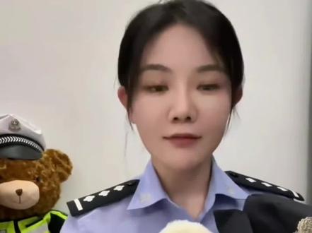 #警衔 #警察 #海岸警察支队 #青岛#海南