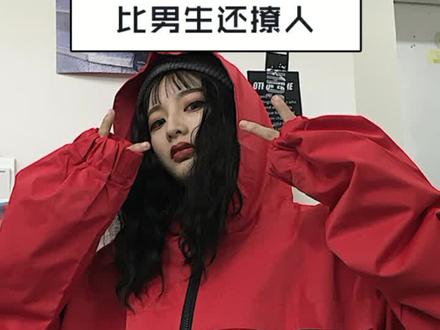 输入法打NPY这三个字母你是哪三个字呢