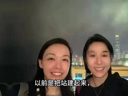 刚上太空仅一夜,炸出一堆牛鬼蛇神,香港航天员黎家盈刺痛了谁?#上热搜 #讨论 #正能量 #创作者扶持计划