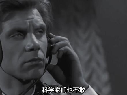 62年前,一只3岁的流浪狗被送入太空,到底是什么原因?#地球 #太空 #航天 #宇宙 #探索宇宙