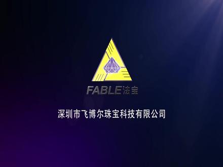 一体化数控宝石研磨机采用数控技术,用户只需输入相应的宝石琢磨角度,平台即可自动移动到刻磨所需位置。智能快捷!