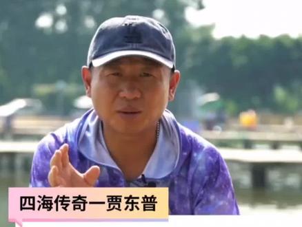 昼夜温差大,黑坑如何应对
#原来钓鱼才是抖音运动顶流 #黑坑 #钓鱼