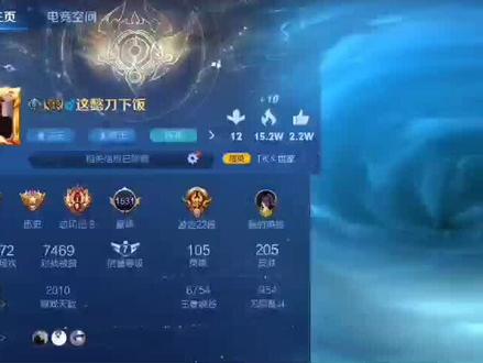 小米手机管家最新版安装教程#小米 #热门@DOU+小助手