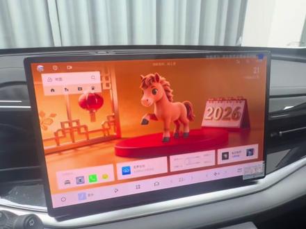 吉利博越用车知识,提新车后要打开以下功能,可以提高用车体验感。#吉利汽车 #博越 #用车知识 #用车技巧 #用车指南