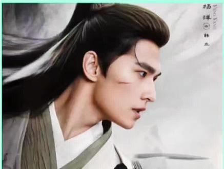 凡人修仙传:《第29-30集》“大结局”韩立通过传送阵来到新世界开启新故事#凡人修仙传