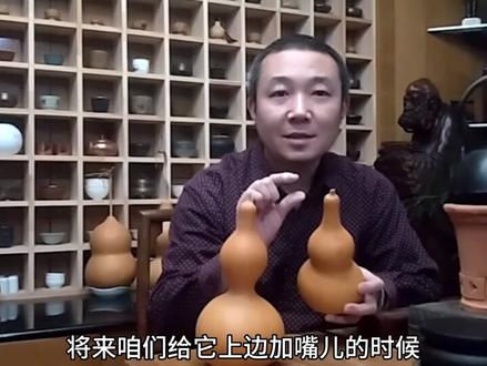 传统手工艺,葫芦做成酒葫芦到底分几步?老曹给你大揭秘