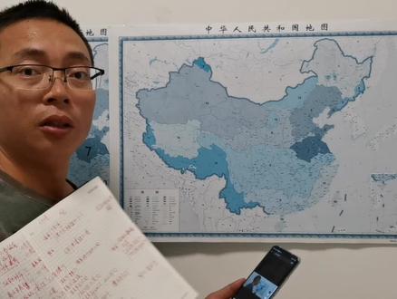 清道夫在国内分布现状地图来了,被称为为水生生态环境终结者的清道夫一旦入侵一条河流可以让其他本土各种鱼类消失,根据钓友提供的线索及概率论,统计学统计制作了一个简单的分布地图,如果要制作更为详细的地图那就需要更多的样本及庞大的统计,精确到几级支流去,大家还可以继续提供清道夫的线索,纠正及完善分布地图。千万不要放生清道夫#清道夫 #入侵物种
