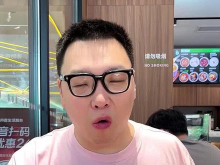 全网全都在吐槽魏家凉皮涨价,抛开价格变动,它可能是餐饮里最实 #魏家凉皮涨价#快餐#魏家凉皮汉堡#商业模式#魏家凉皮