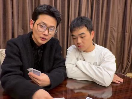 什么实力跟我们爷俩斗。 #孟鹤堂 #尚筱菊