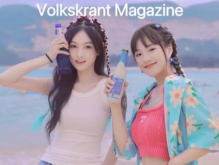 和关注了十年的博主初次面基,圆梦了家人们!#小鱼海棠 #美妆