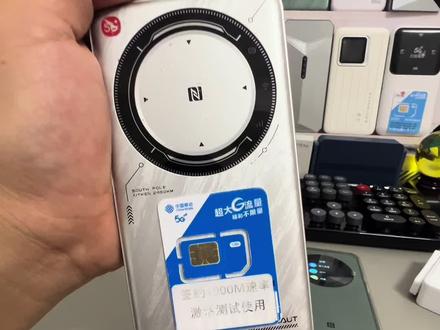 中兴的U302航天跟中兴u30Pro如何做选择,如果遇到问题,你看不懂指示灯,那么我会推荐你买pro,因为Pro有个屏幕对你更友好。#日常vlog #随身wifi
