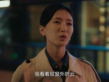 夜色正浓第10集-7