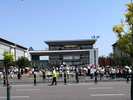 2025江苏高考本科录取分数线#兴化 #高考 #初升高