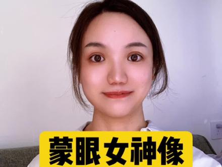 #生活#历史 #粉丝1000万 #法律 梦眼女神像为什么要蒙着眼睛?