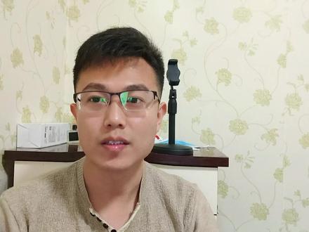 手机流量经常用超,却不知道问题在哪,来看看我的方法吧