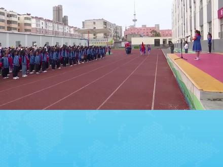 新泰市青云小学:学习二十大 争做好队员#新泰融媒