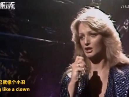 Bonnie tyler