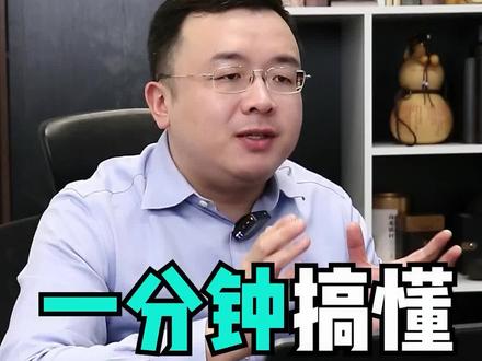 “我是一名IB生“这句话有多凡尔赛?#留学 #英国 #教育 @DOU+小助手