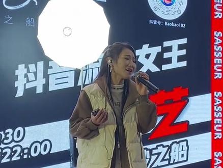 彩虹团优质主播大佩佩,歌声纯净优美!@🌈大佩佩(1月6日生日庆)